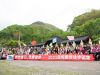 相信每一步的力量 國貿(mào)春季徒步團(tuán)建