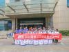 2020萌恒義工協(xié)會夏日送清涼