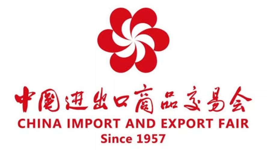 蓄勢待發(fā) 迎接機遇 | 國貿(mào)事業(yè)部積極備戰(zhàn)第133屆廣交會
