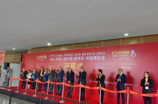 擴(kuò)大品牌影響 拓展拉美商機(jī) | 萌恒參加2023INTEX墨西哥國際紡織展
