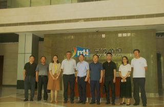 浙江省委宣傳部版權處領導蒞臨萌恒花邊事業(yè)部走訪調(diào)研