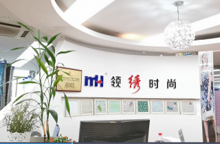 萌恒抽紗榮選市制造業(yè)單項冠軍培育企業(yè)
