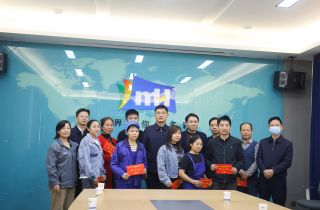 澧縣縣委副書記、縣長(zhǎng)王啟武蒞臨湖南萌恒慰問(wèn)一線員工