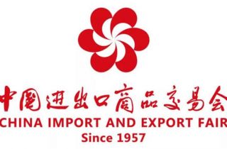 蓄勢(shì)待發(fā) 迎接機(jī)遇 | 國(guó)貿(mào)事業(yè)部積極備戰(zhàn)第133屆廣交會(huì)