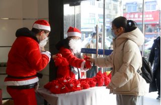 圣誕驚喜 都在芯里 | 圣誕節(jié)系列活動回顧