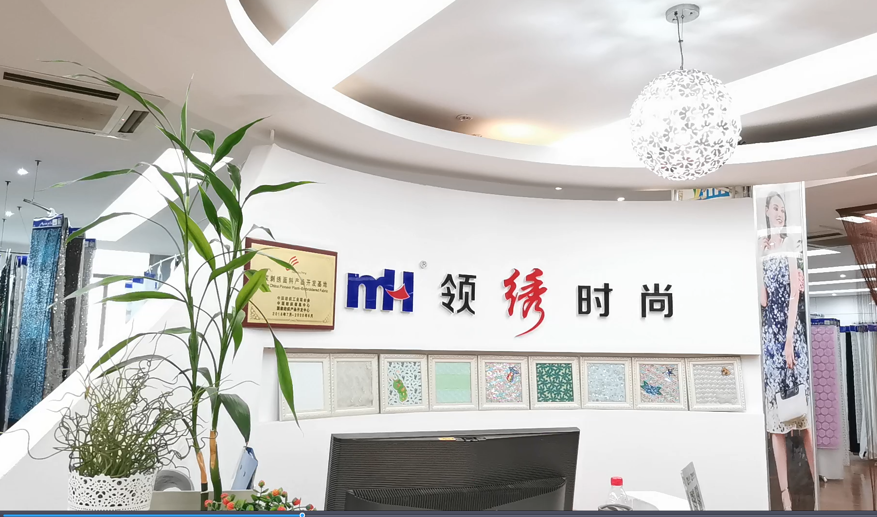 萌恒抽紗榮選市制造業(yè)單項冠軍培育企業(yè)