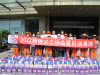 清涼在身  溫暖在心 | 萌恒義工協(xié)會(huì)連續(xù)12年夏日送清涼