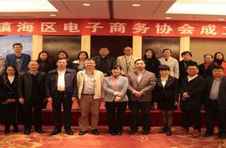 浙江省百強企業(yè)榜單公布，寧波萌恒入榜浙江省服務(wù)業(yè)百強！